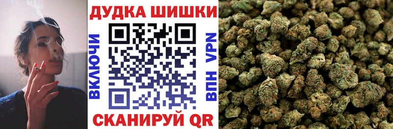 Какие есть наркотики Ессентуки Кетамин  Бошки Шишки  Alpha-PVP  Галлюциногенные грибы  АМФЕТАМИН  Меф  Гашиш  Cocaine 