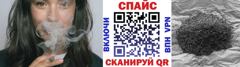 Бутират жидкий экстази  хочу наркоту  Ессентуки 