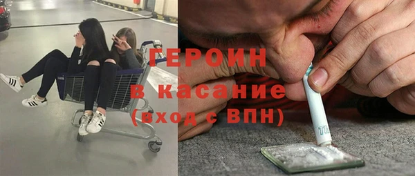 тгк Карталы