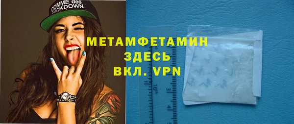 тгк Карталы
