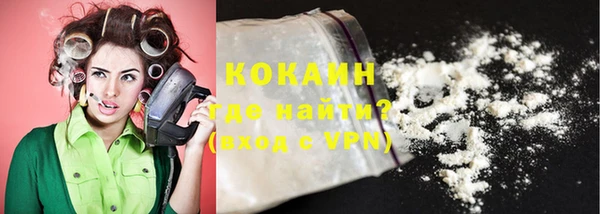 тгк Карталы