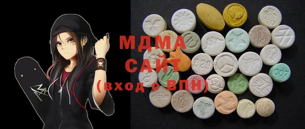 кокаин Касимов