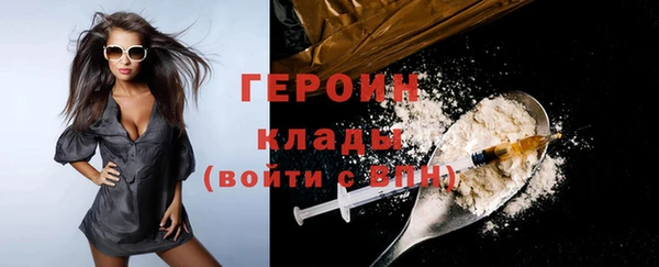 тгк Карталы