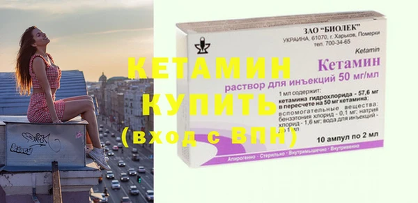 дурь Карпинск