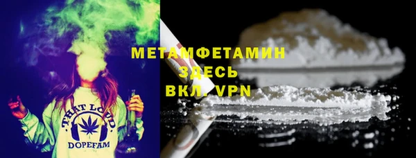дурь Карпинск