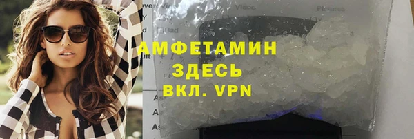 кокаин Касимов