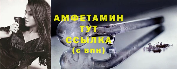 кокаин Касимов
