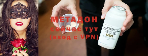 тгк Карталы