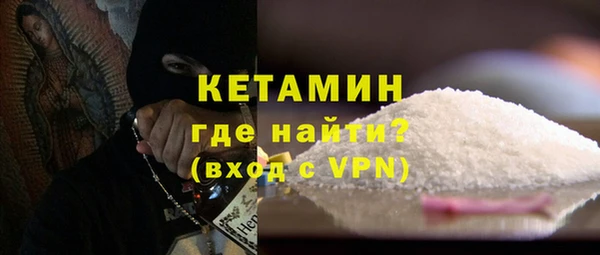 дурь Карпинск