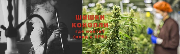 кокаин Касимов