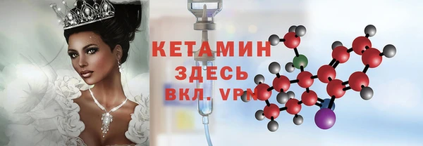 дурь Карпинск
