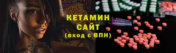 дурь Карпинск