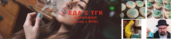 кокс Мегион