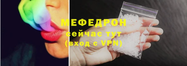дурь Карпинск