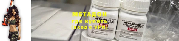 дурь Карпинск