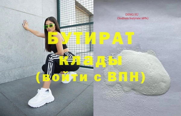 дурь Карпинск