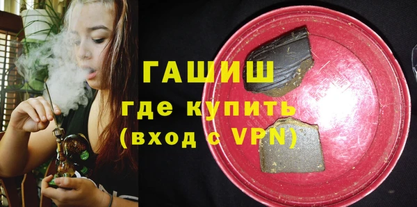 дурь Карпинск
