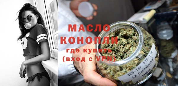 кокаин Касимов