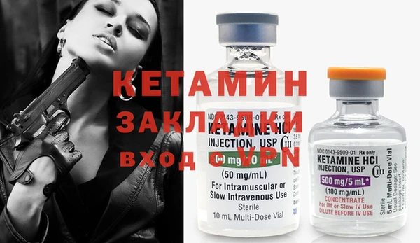тгк Карталы