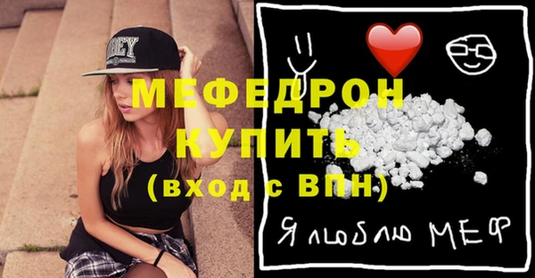 кокаин Касимов