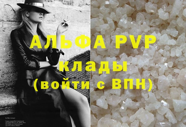 кокаин Касимов
