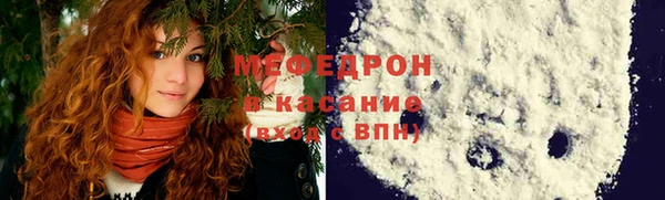 кокаин Касимов