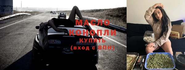кокаин Касимов